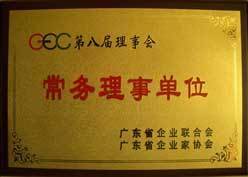 促銷人員社保外包 汕尾勞務派遣 代辦廣州社保代理 社保代理